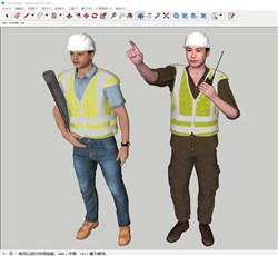 工程师包工头人物的sketchup模型