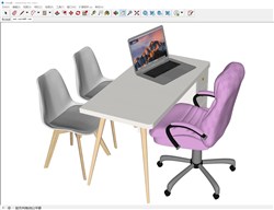 咨询办公桌椅的sketchup模型