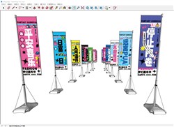 道旗注水旗的sketchup模型