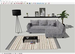 现代沙发落地灯茶几的sketchup模型