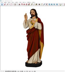 耶稣人物雕塑的sketchup模型