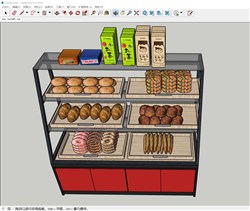 蛋糕展柜的sketchup模型