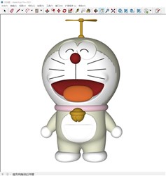 哆啦A梦机器猫的sketchup模型