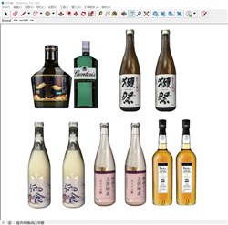 酒瓶子的sketchup模型