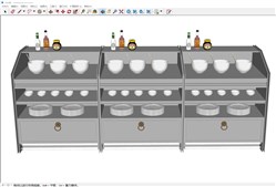调理柜的sketchup模型