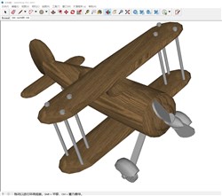 木制玩具飞机的sketchup模型