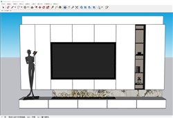 电视柜抽象雕塑的sketchup模型