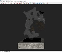 珊瑚石太湖石摆件的sketchup模型