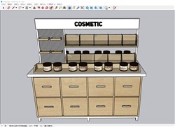 化妆品展柜的sketchup模型
