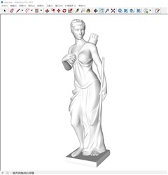 女神人物雕塑的sketchup模型