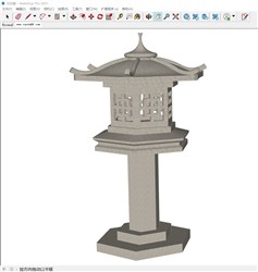 日式石灯笼的sketchup模型