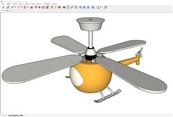 儿童吊扇直升机的sketchup模型