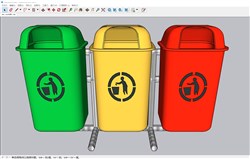 环保垃圾箱分类的sketchup模型