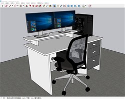 办公电脑桌的sketchup模型