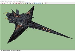 未来飞船的sketchup模型