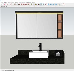 发光灯带浴室柜的sketchup模型
