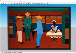 非洲装饰画的sketchup模型