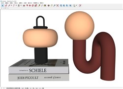 书本装饰品摆件的sketchup模型