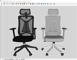 办公椅电脑椅的sketchup模型