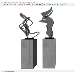 抽象雕塑的sketchup模型