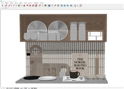 厨房碗碟柜装饰的sketchup模型