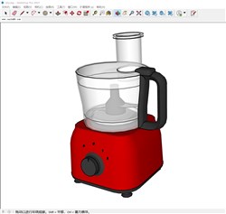 绞肉机的sketchup模型