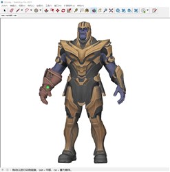 漫威电影宇宙中的灭霸的sketchup模型