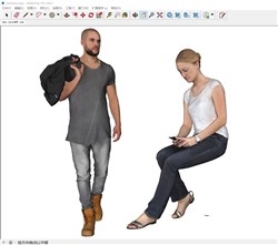 坐姿女人和行走男人的sketchup模型