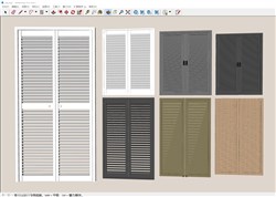 木质百叶门的sketchup模型