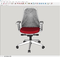 办公椅的sketchup模型