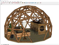 球状咖啡屋泡泡屋的sketchup模型