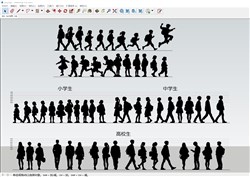 2D剪影人物集合的sketchup模型