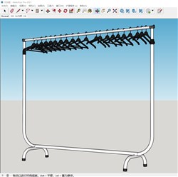 晾衣架的sketchup模型