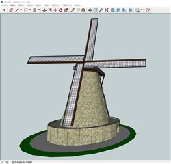 风车建筑的sketchup模型