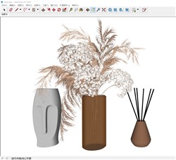 花瓶装饰的sketchup模型