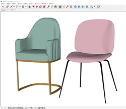 椅子凳子的sketchup模型