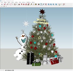 雪人圣诞树的sketchup模型