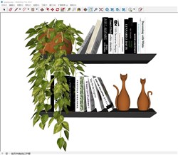 书架花盆书本的sketchup模型
