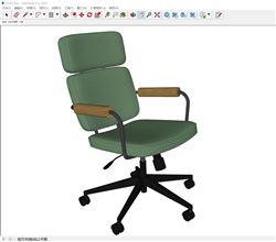 旋转椅办公椅的sketchup模型