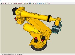 机械臂的sketchup模型