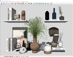 花瓶装饰摆件的sketchup模型