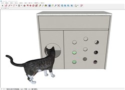 猫屋猫舍的sketchup模型