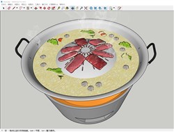 传统火锅的sketchup模型