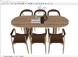 餐桌椅茶桌的sketchup模型
