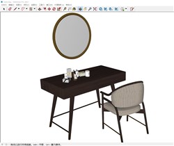 化妆桌梳妆台的sketchup模型