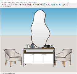 异形镜子的边柜的sketchup模型