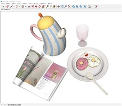 蛋糕食物餐盘的sketchup模型