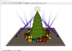圣诞树装饰礼盒的sketchup模型