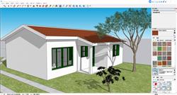 清新简约平房住宅SU模型，白墙绿窗搭配红瓦，尽显闲适氛围 免费sketchup模型下载