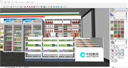 超市便利店商店烟柜sketchup模型库